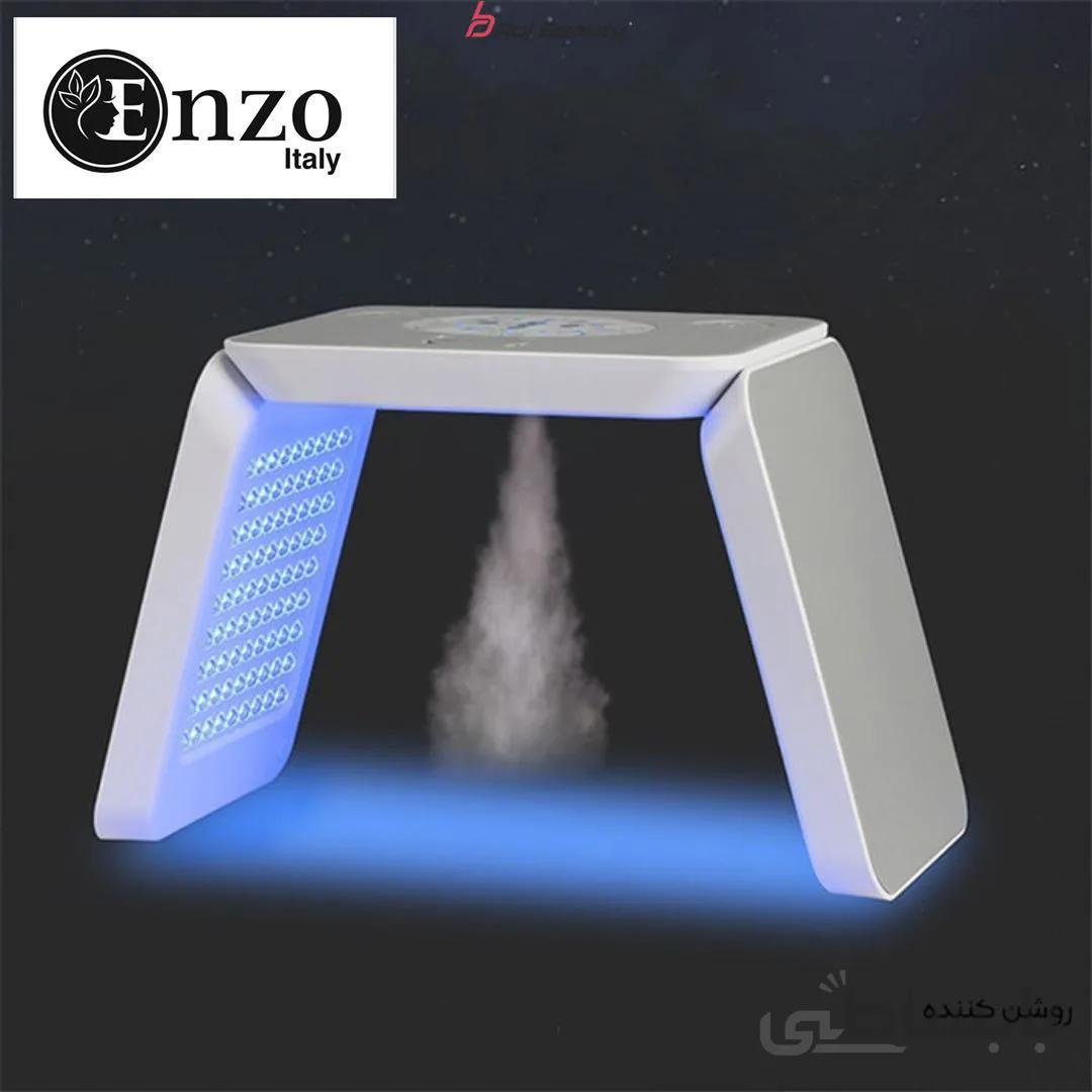 ماسک تونلی بخاردار انزو ایتالیا LED Enzo Italy