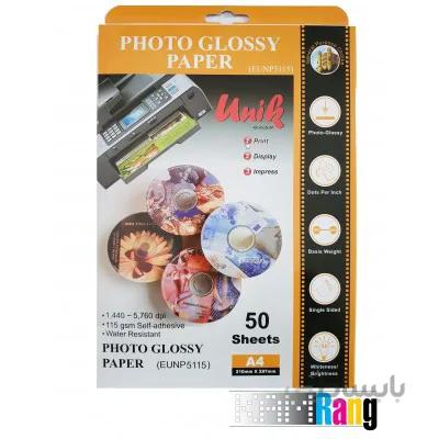 کاغذ گلاسه یونیک سایز A4 وزن 115 گرم 50 برگ پشت چسب دار