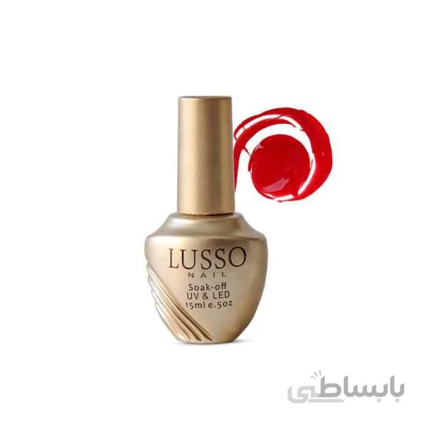 لاک ژل گلد لوسو شماره 38 ا شناسه کالا: 1700