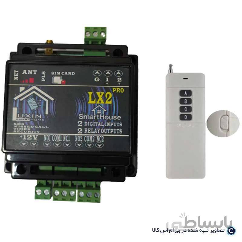 کنترل کننده سیم کارتی ۲ خروجی لوکسین ا luxin SIMcard controller 2outputs