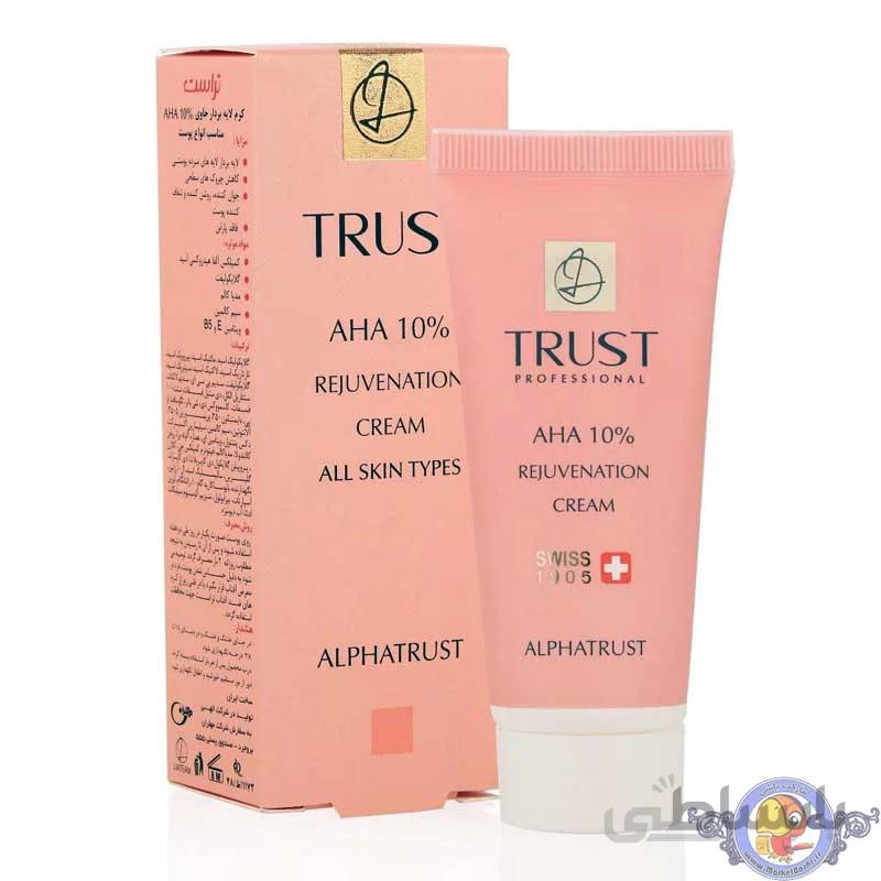 کرم لایه‌بردار آلفاتراست حاوی 10% AHA کد 278954