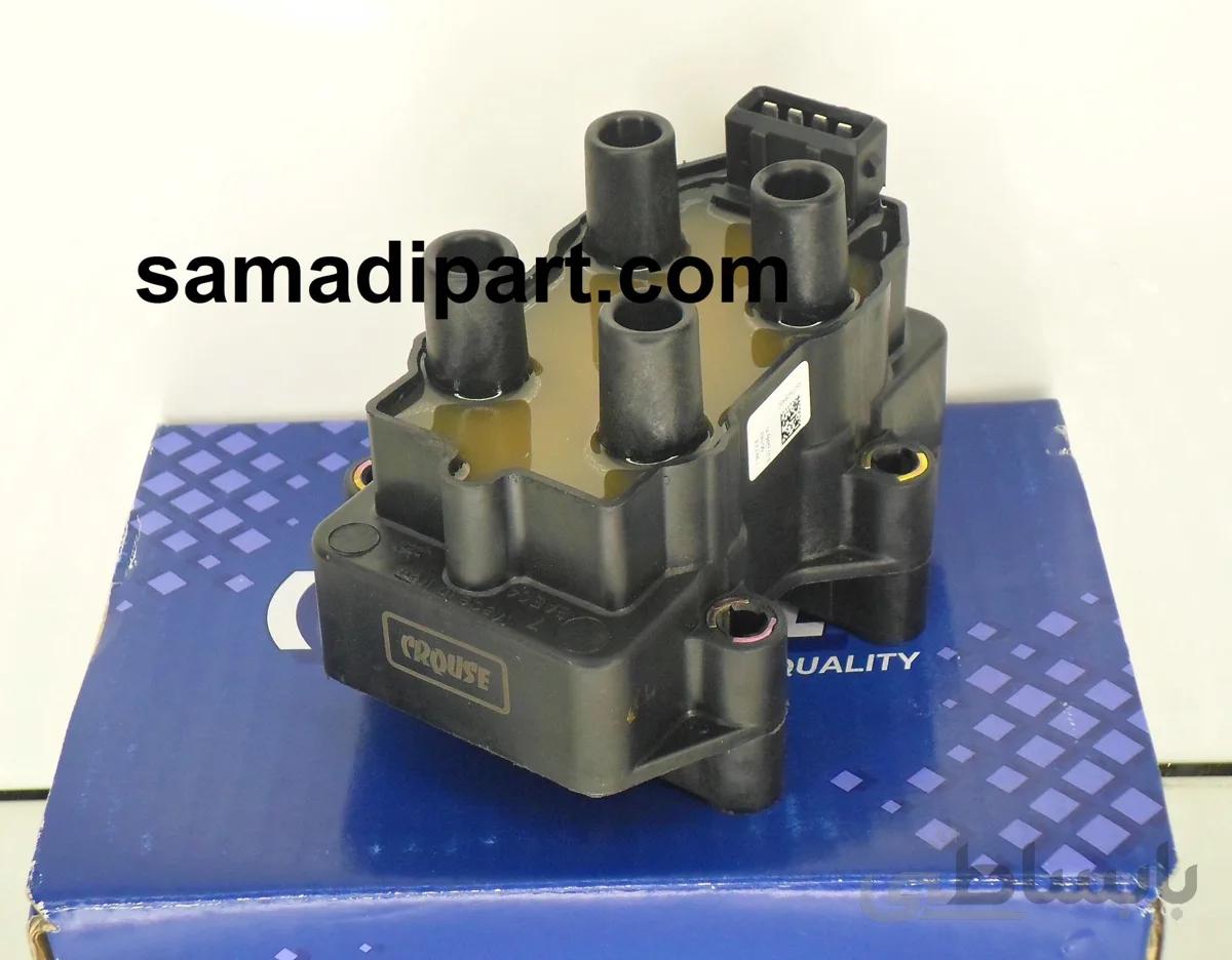 کویل ساژم کروز(ارسال رایگان) ا Coil Sajem