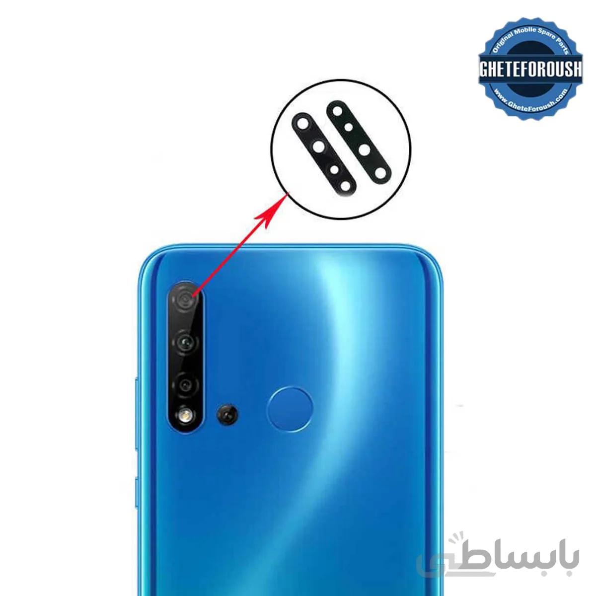 خرید شیشه دوربین Huawei Nova 5i