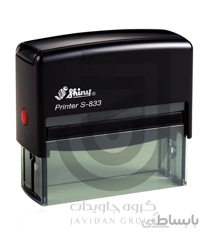 مهر ژلاتینی مستطیل Shiny S-833