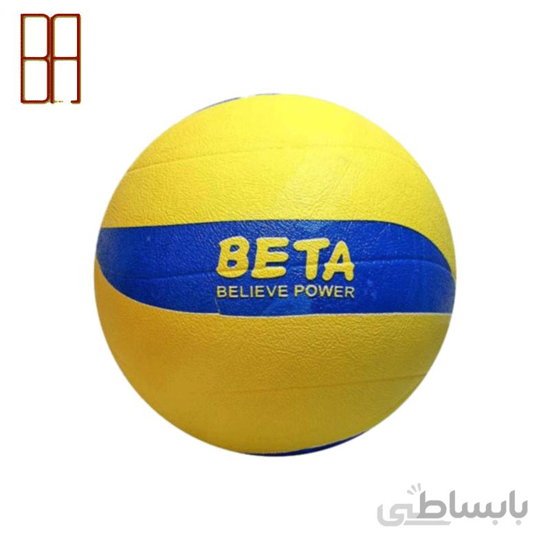 توپ والیبال بتا