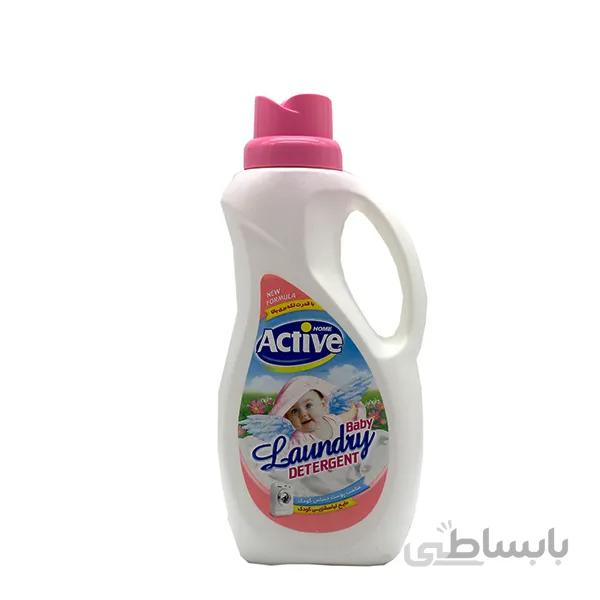 مایع لباسشویی صورتی اکتیو مخصوص کودک حجم 1500 میلی لیتر