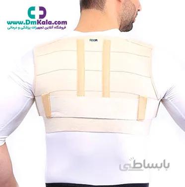 کتف بند دوطرفه (کد : 210021) آدور ا Ador Double-sided shoulder strap Code: 210021