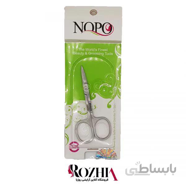 قیچی ابروتیتانیومC2 نوپو