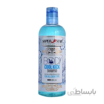 شامپو بدن کول کیک محافظ در برابر آلودگی هوا