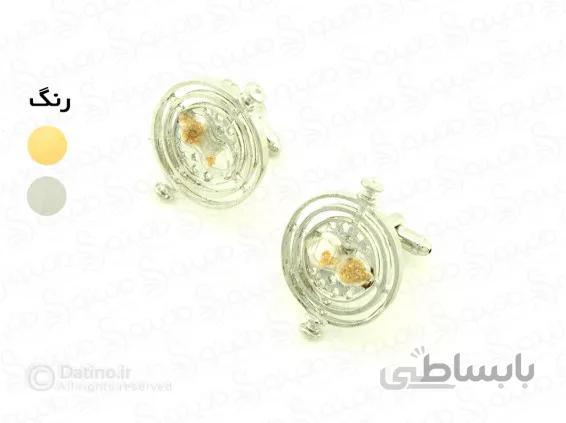 دکمه سردست هری پاتر تایم ترنر fan-c-1