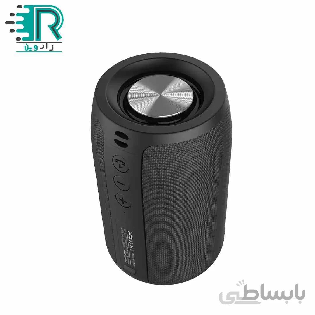 اسپیکر بلوتوثی قابل حمل زیلوت مدل S32