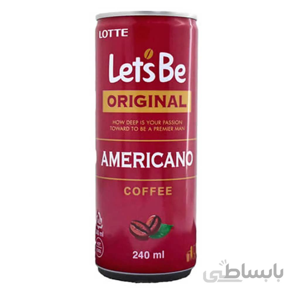 نوشیدنی سرد و گرم آمریکانو letsbe در حجم 240 میلی لیتر ا letsbe original americano coffee 240ml
