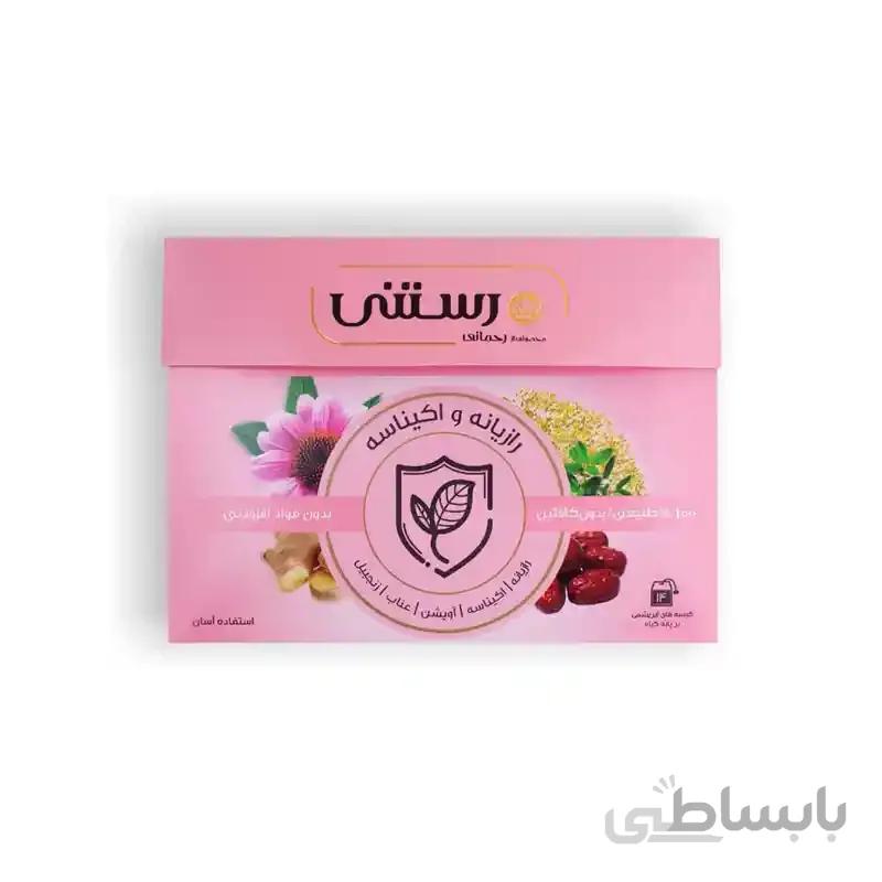 دمنوش گیاهی رازیانه و اکیناسه رستنی 14 عددی