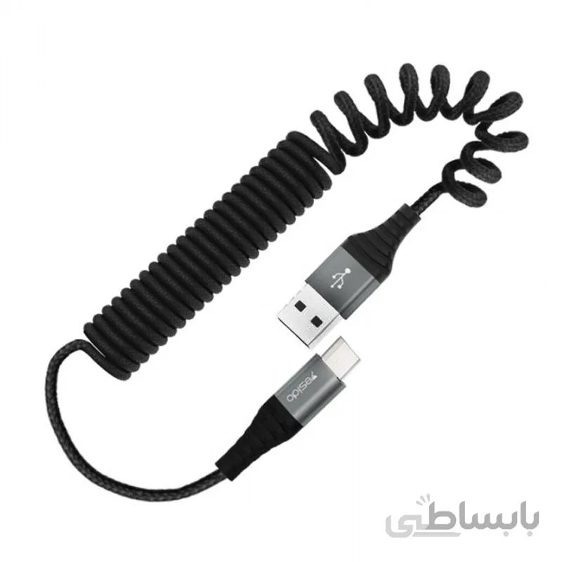 کابل تبدیل USB به microUSB یسیدو مدل CA-38 طول 1.5 متر