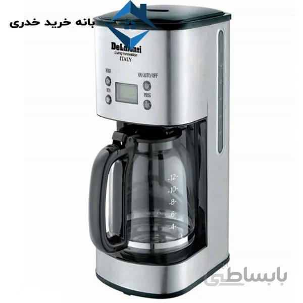 قهوه ساز دلمونتی مدل DL650 ا Delmonti DL650 Coffee Maker
