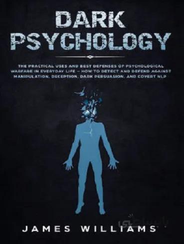 کتاب Dark Psychology روانشناسی تاریک