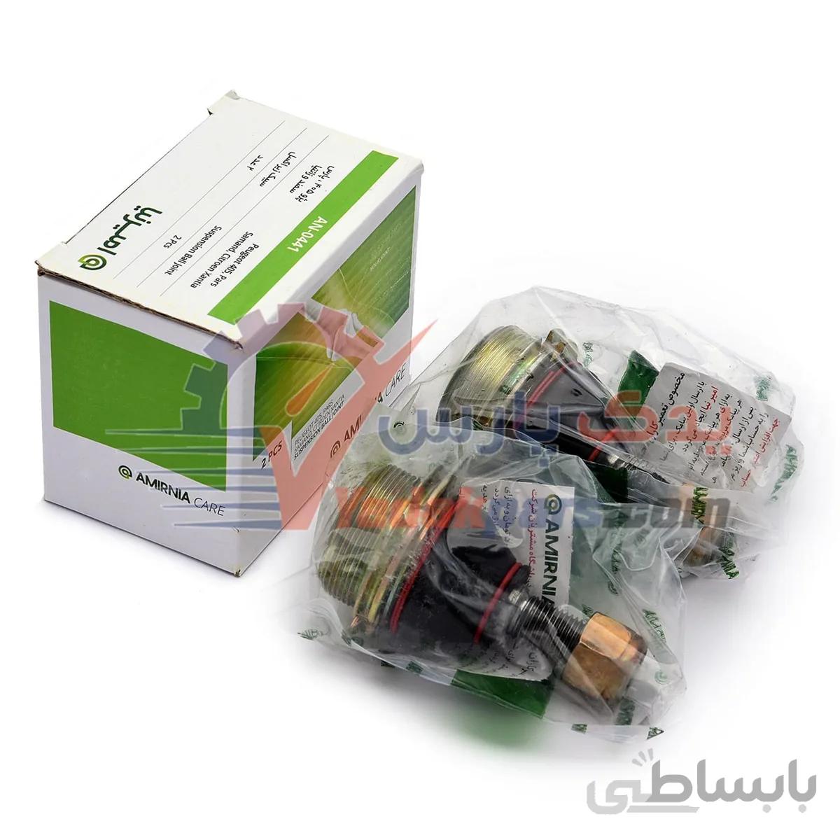 سیبک زیر کمک پژو405/پارس/سمند/زانتیا برند امیرنیا ا AMIRNIA AN-0441 Suspension Ball Joint Peugeot 405, Samand, Pars, Citroen Xantia TABRIZ IRAN