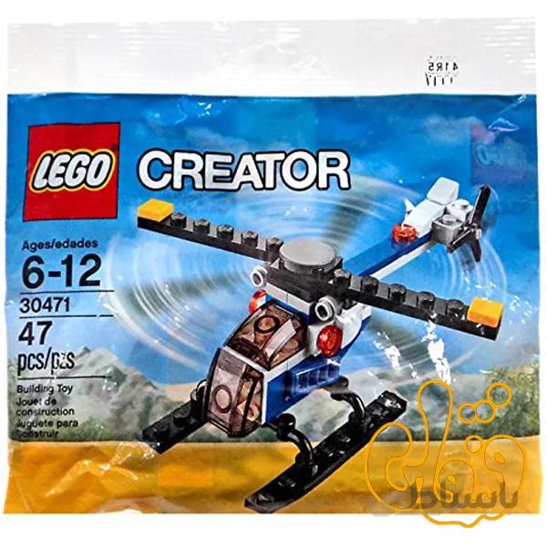 لگو ساختنی هلی کوپتر Helicopter 30471