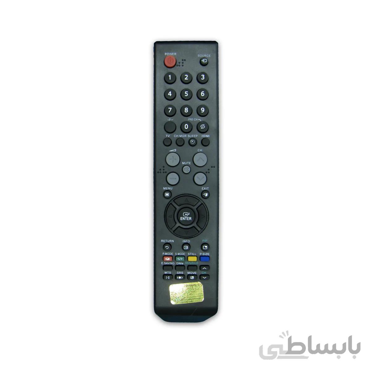 کنترل تلویزیون سامسونگ 399 بلند