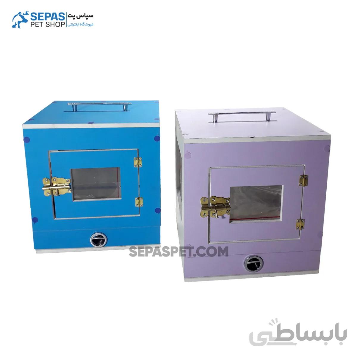 باکس حمل پرنده – 2 سایز – سبک و ضدآب طوطی
