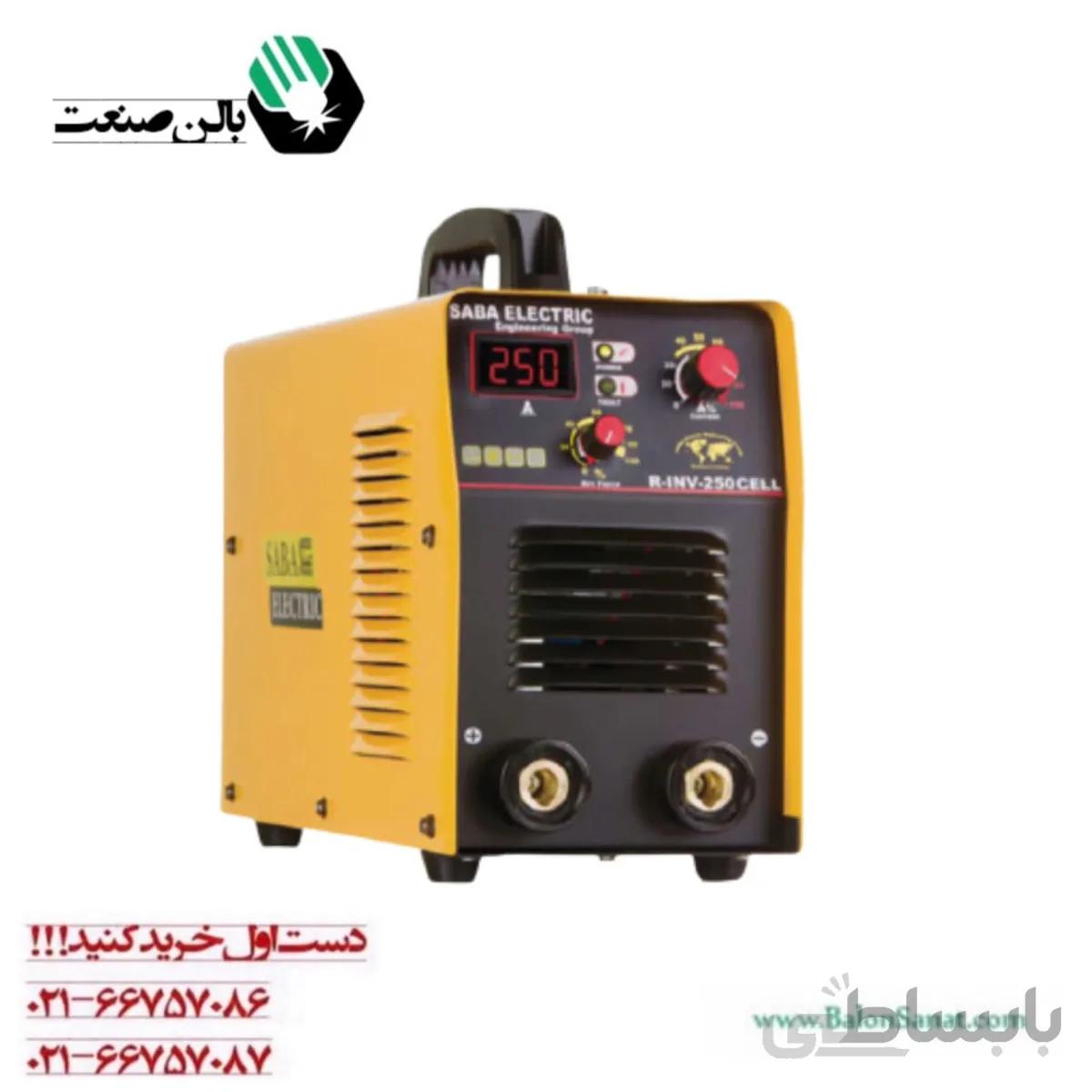 اینورتر جوشکاری ۲۵۰ SABA مدل R-INV-250CELL ا 250 SABA welding inverter model R-INV-250CELL