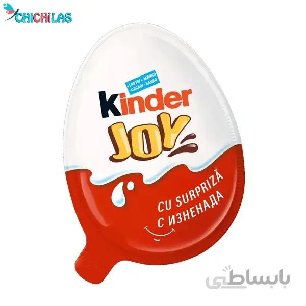 تخم مرغ شانسی kinder joy