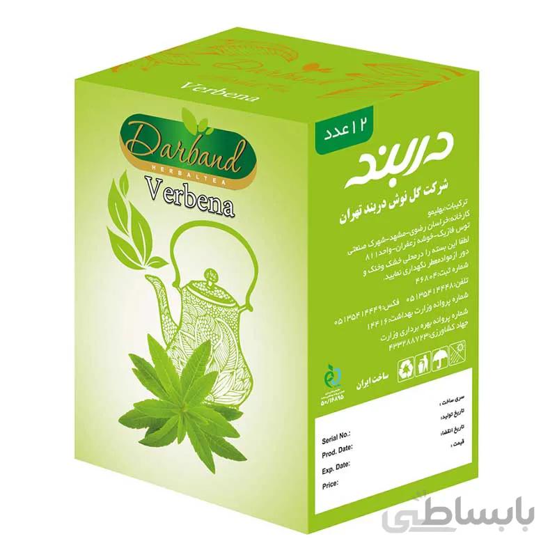 دمنوش به لیمو دربند