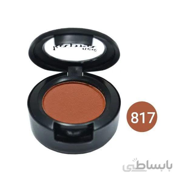 سایه چشم کاپرا نیو شماره 817