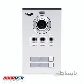 پنل تصویری کالیوز دو واحدی زیرهم سوئیچردار
