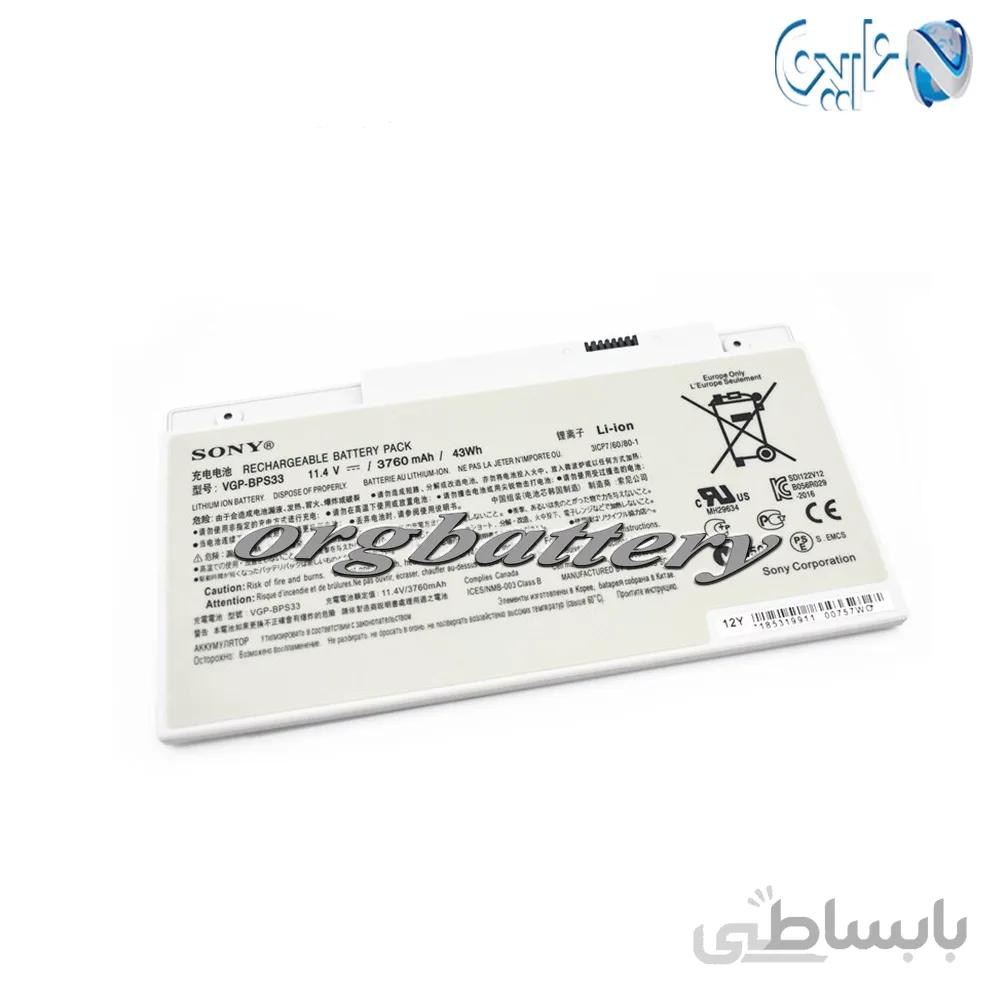 باتری لپ تاپ سونی مدل Battery Original Sony BPS 33