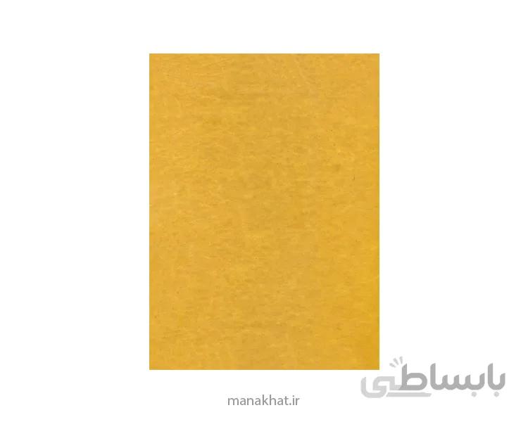 کاغذ خوشنویسی آهار مهره صنعتی رنگ خردلی