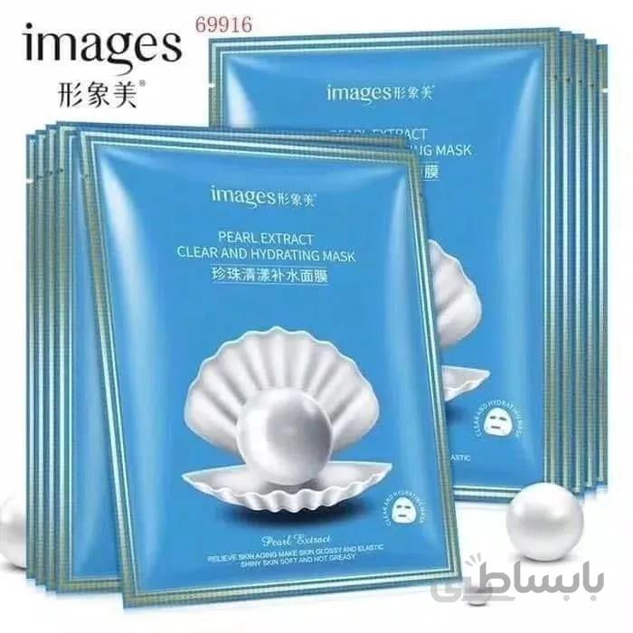ماسک ورقه ای آبرسان مروارید ایمیجز