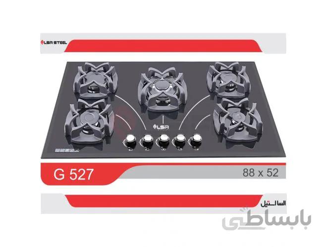 اجاق گاز رومیزی السا مدل g527