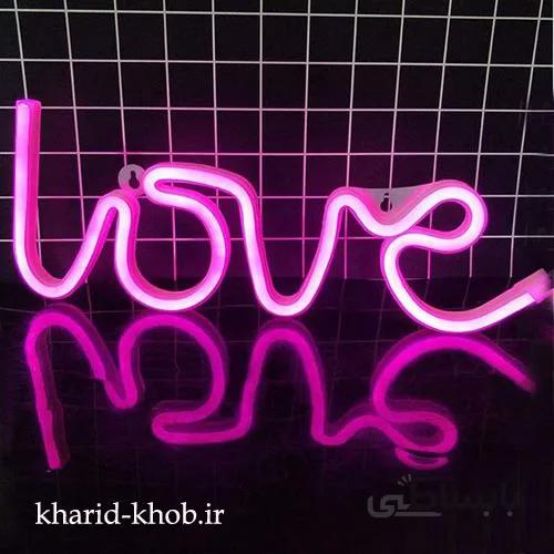 آباژور نئونی طرح(Love)