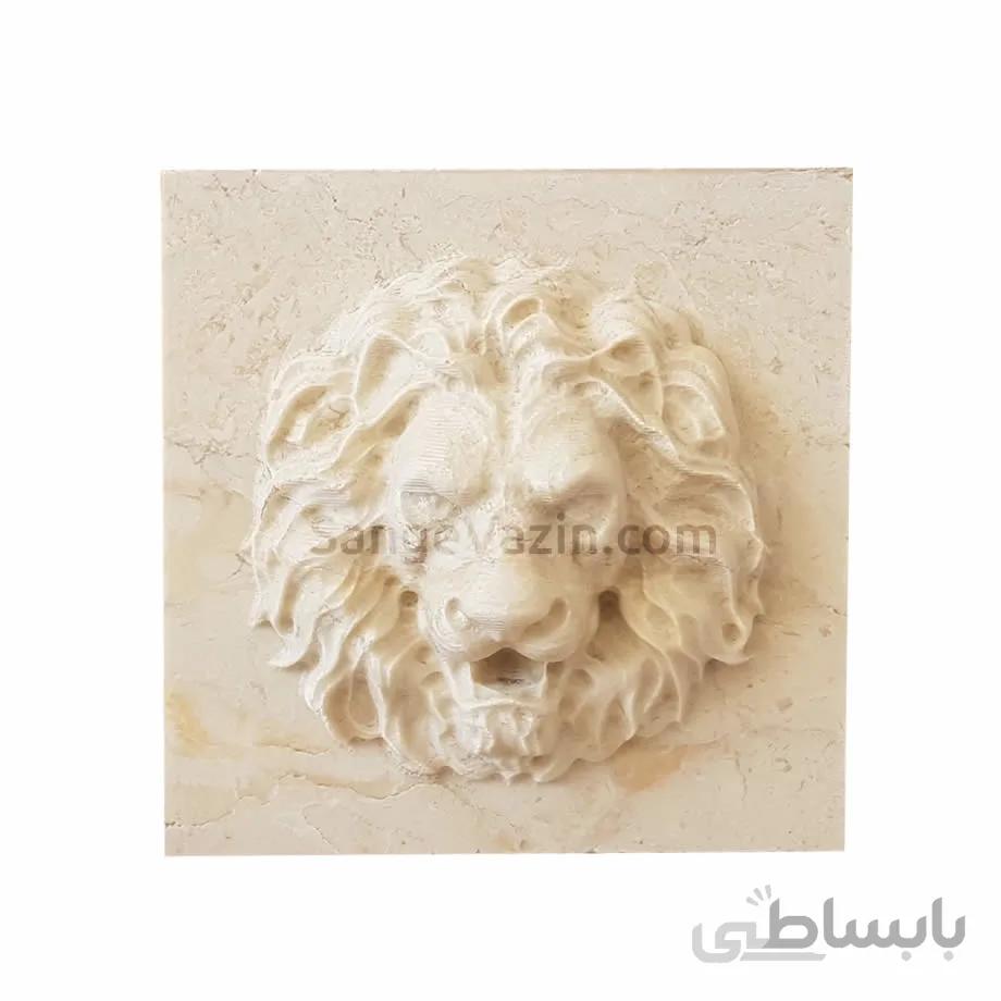 سر - کله شیر سنگی درجه ۱