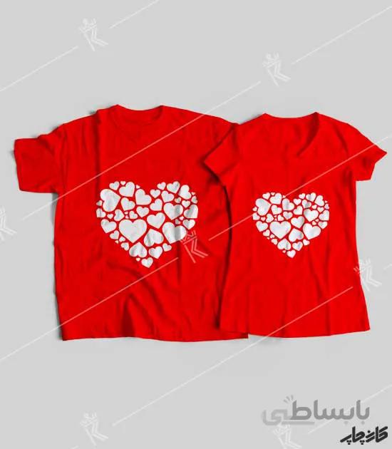 تیشرت ست نخی قلب ولنتاین 6