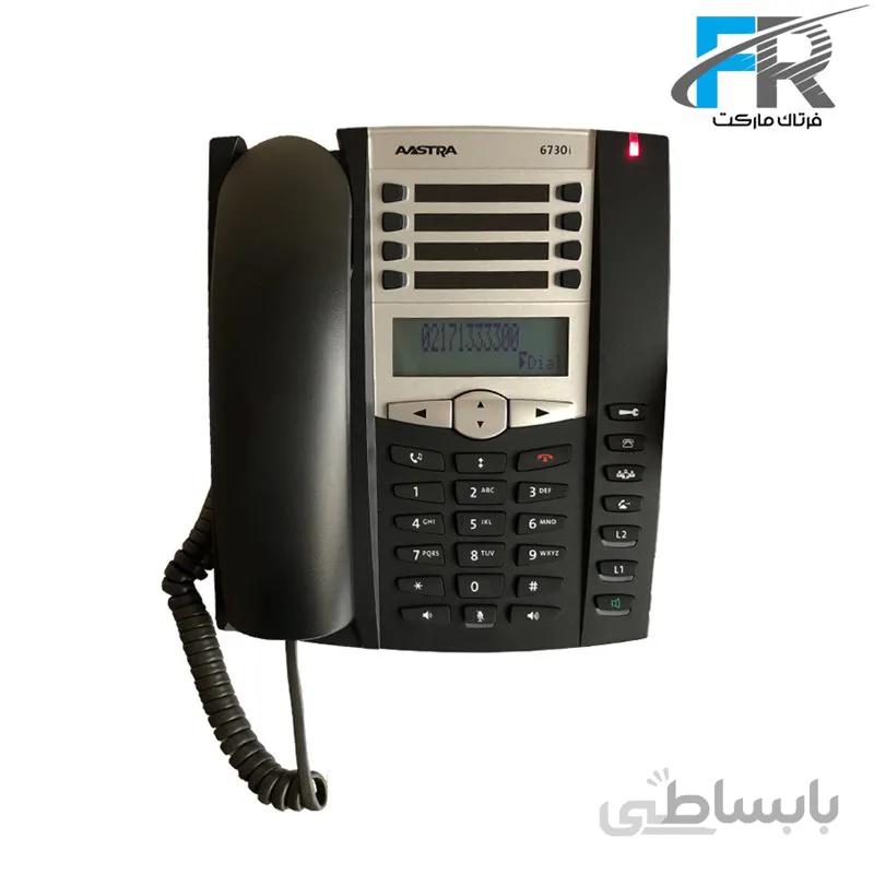 تلفن تحت شبکه آسترا مدل 6730i