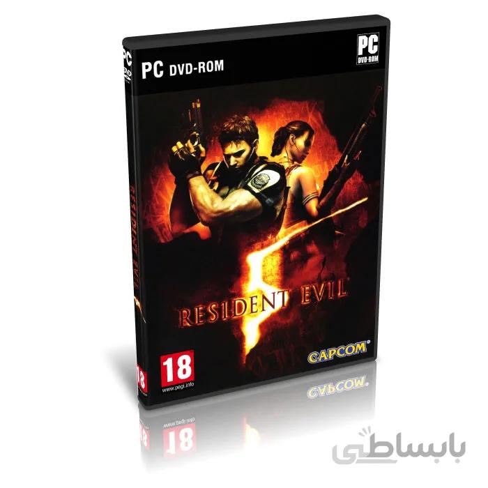 بازی Resident Evil 5 مخصوص کامپیوتر ا Resident Evil 5 Pc Game