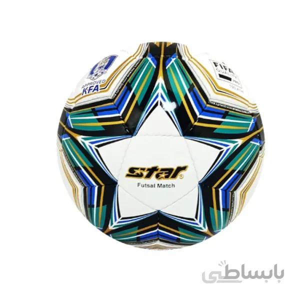 توپ سالنی استار