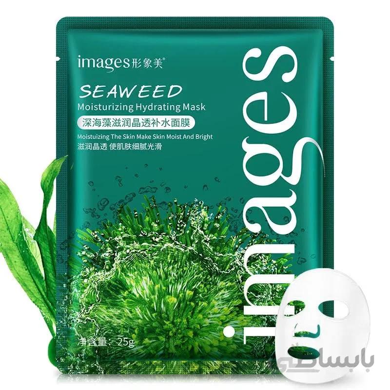 ماسک ورقه ای جلبک دریایی ایمیجز IMAGES