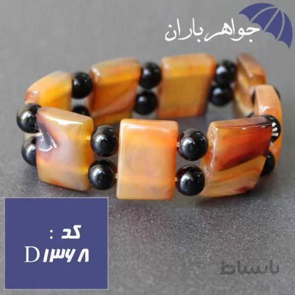 دستبند عقیق مکعبی طرح دار خوشرنگ کد D_1368