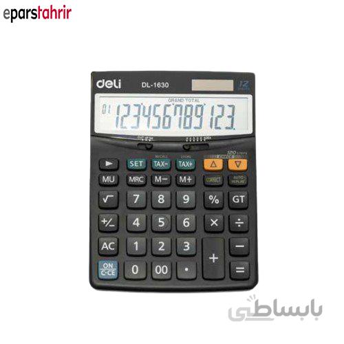 ماشین حساب دلی مدل 1630