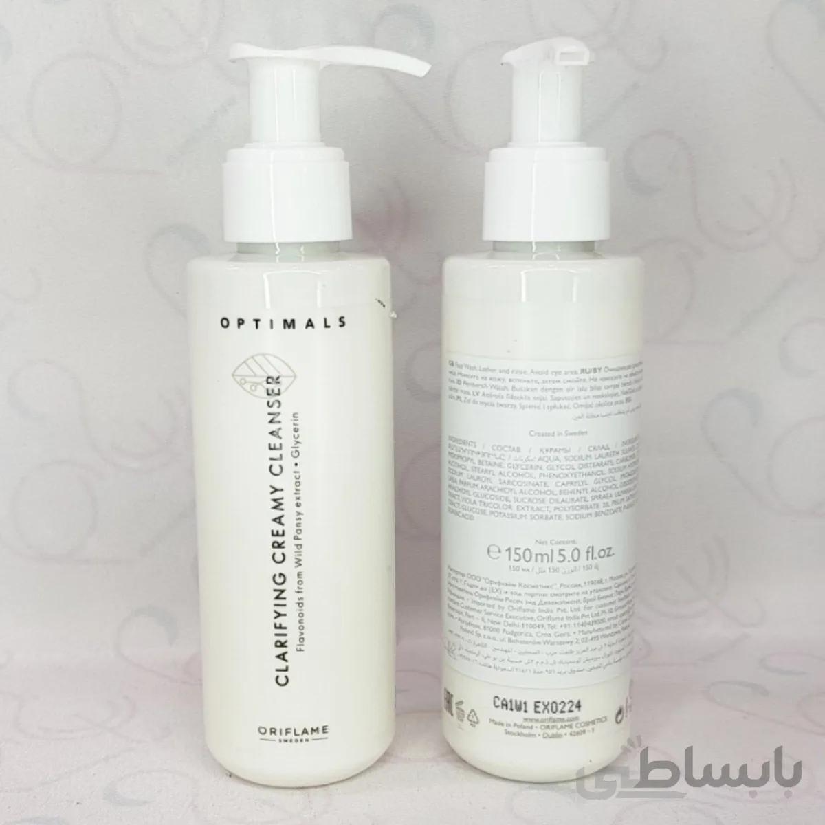 پاک کننده صورت کرمی (کلینزر کریم cream cleanser) اوریفلیم ORIFLAME سری اپتیمالز optimals حجم 150 میلی لیتر