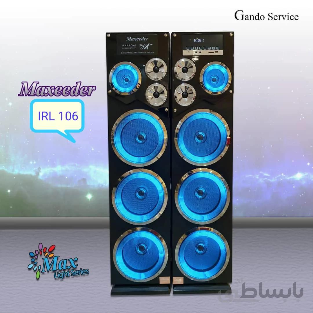 اسپیکر مکسیدر مدل irl106