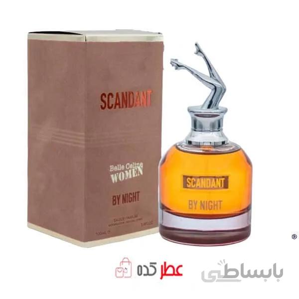 عطر زنانه فراگرنس ورد Scandant حجم 100 میل "ژان پل گوتیه اسکندال"