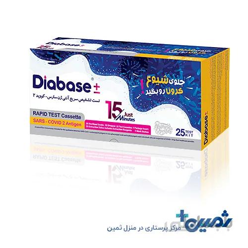 کیت رپید تست سریع کرونا جهت تشخیص و خود آزمایی در منزل – دیابیس بسته 25 عددی