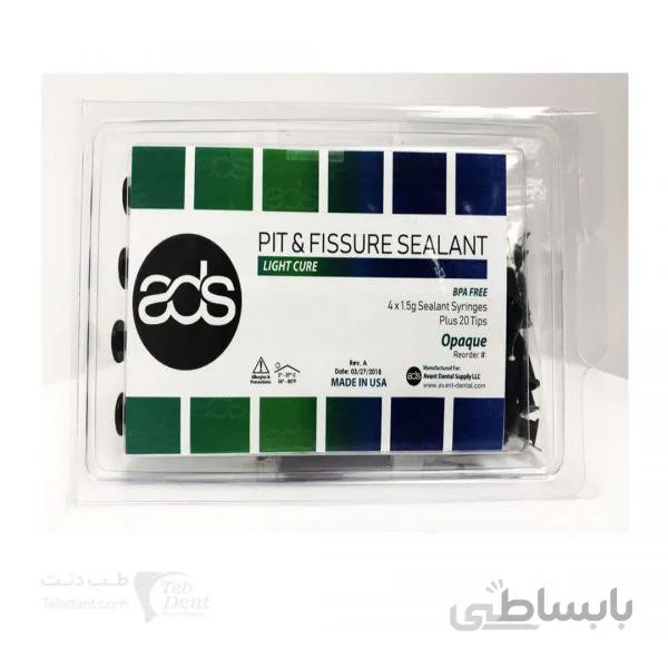کیت فیشور سیلنت لایت کیور/ Pit & Fissure Sealant Kit