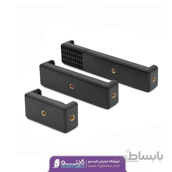 ادپتور نگهدارنده گوشی همراه ، تبلت ، آی پد …بروی سه پایه