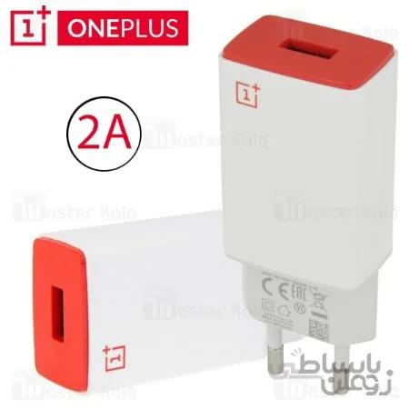 آداپتور شارژر اصلی وان پلاس ONEPlus AY0520 توان 2 آمپر