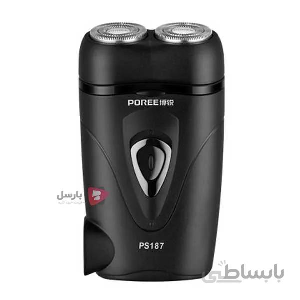 ریش تراش POREE PS187